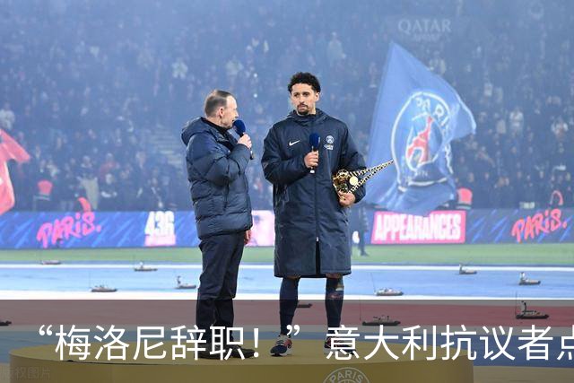 “梅洛尼辞职！”意大利抗议者点燃梅洛尼照片，冲击斗兽场！