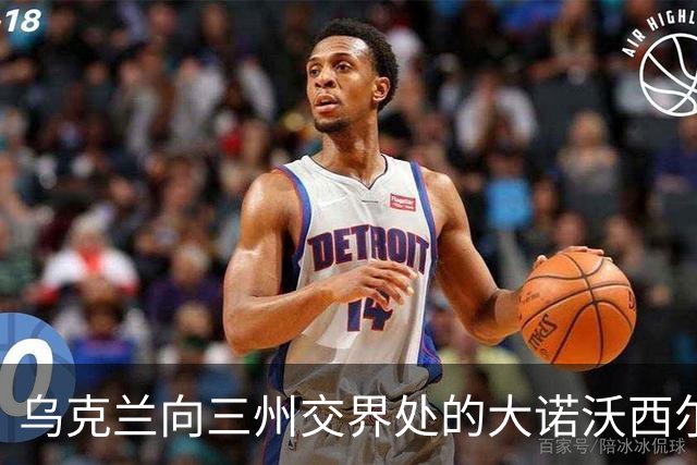 乌克兰向三州交界处的大诺沃西尔卡推进！夺取小迪布罗瓦